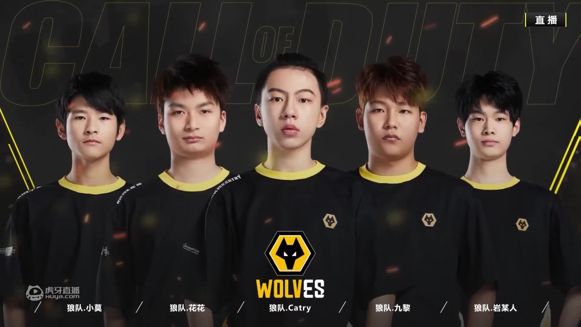 Wolves藏龙 2021CODM大师赛季前赛精彩集锦
