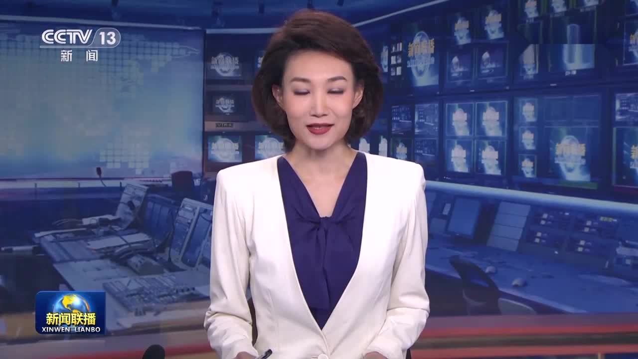 李克强向2022世界新能源汽车大会致贺信