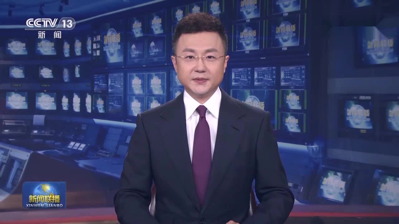习近平复信“里斯本丸”号船幸存者家属