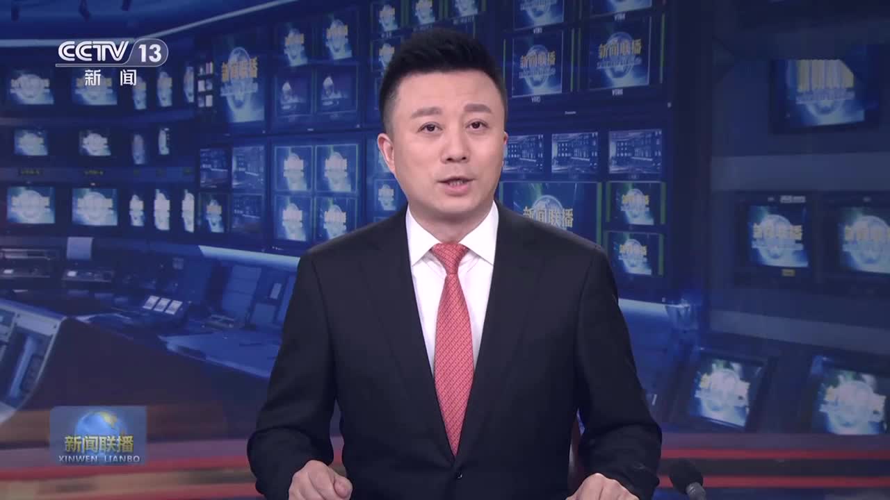 中共中央政治局会议建议 中国共产党第二十次全国代表大会10月16日在北京召开