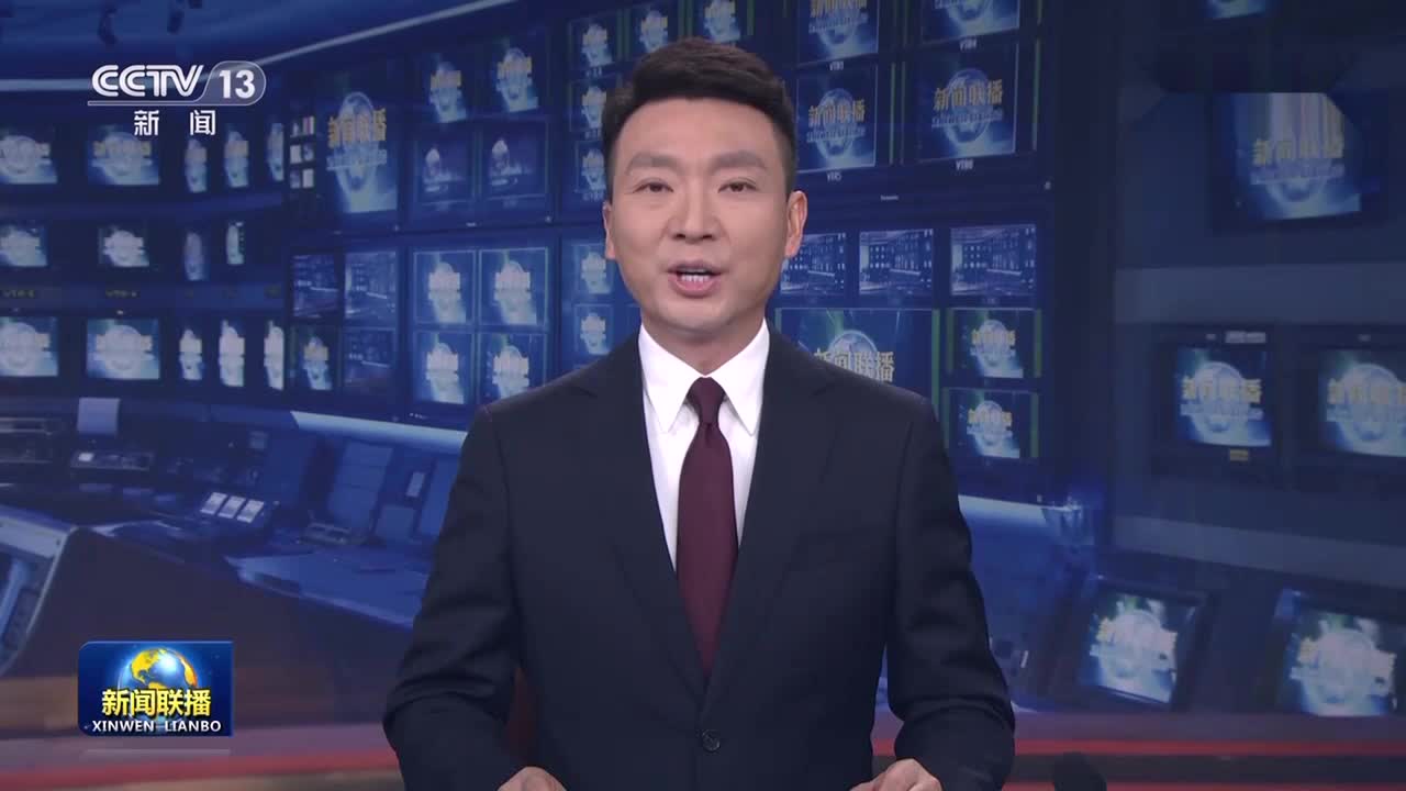 习近平回信勉励北京师范大学“优师计划”师范生