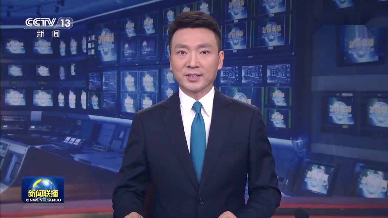 中央军委表彰全军“四铁”先进单位标兵和“四有”优秀个人标兵