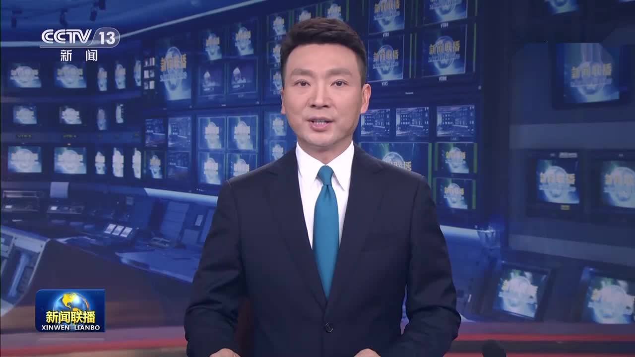 习近平同非洲联盟领导人就非盟成立20周年和中国非盟建立外交关系20周年互致贺电