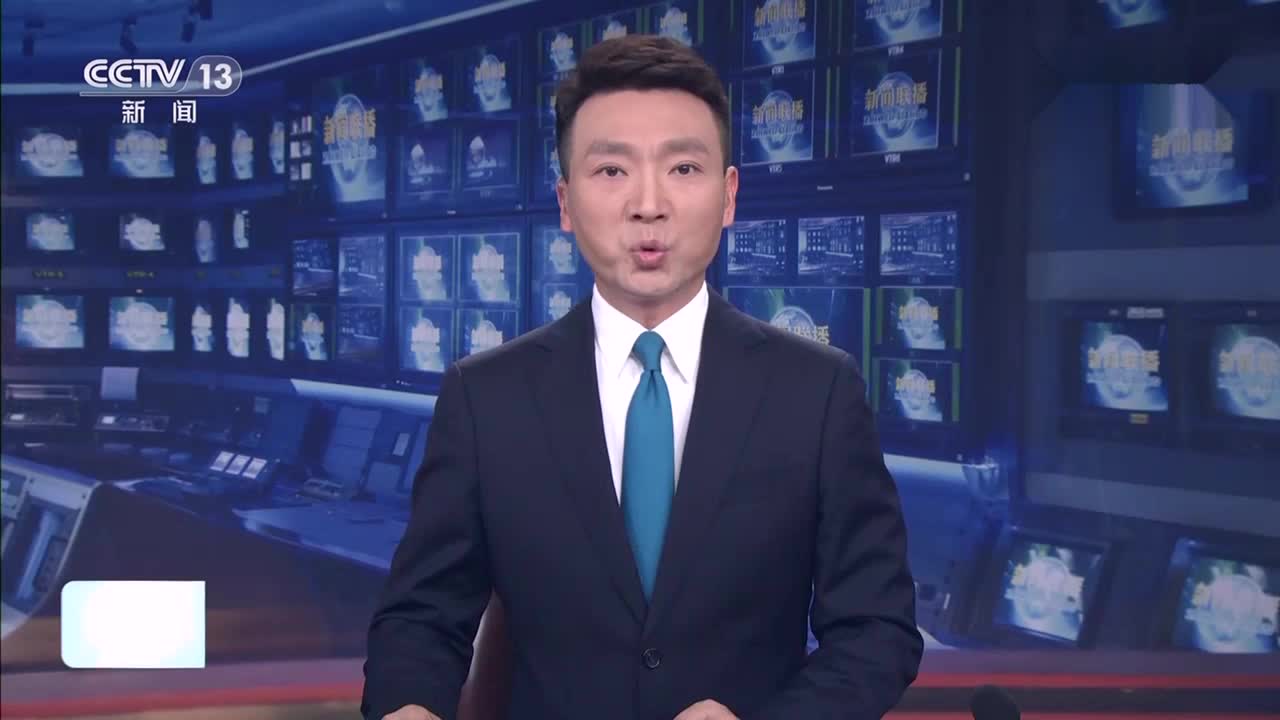中共中央政治局召开会议 研究拟提请党的十九届七中全会讨论的文件 审议《十九届中央政治局贯彻执行中央八项规定情况报告》《关于党的十九大以来整治形式主义为基层减负工作情况的报告》 中共中央总书记习近平主持会议