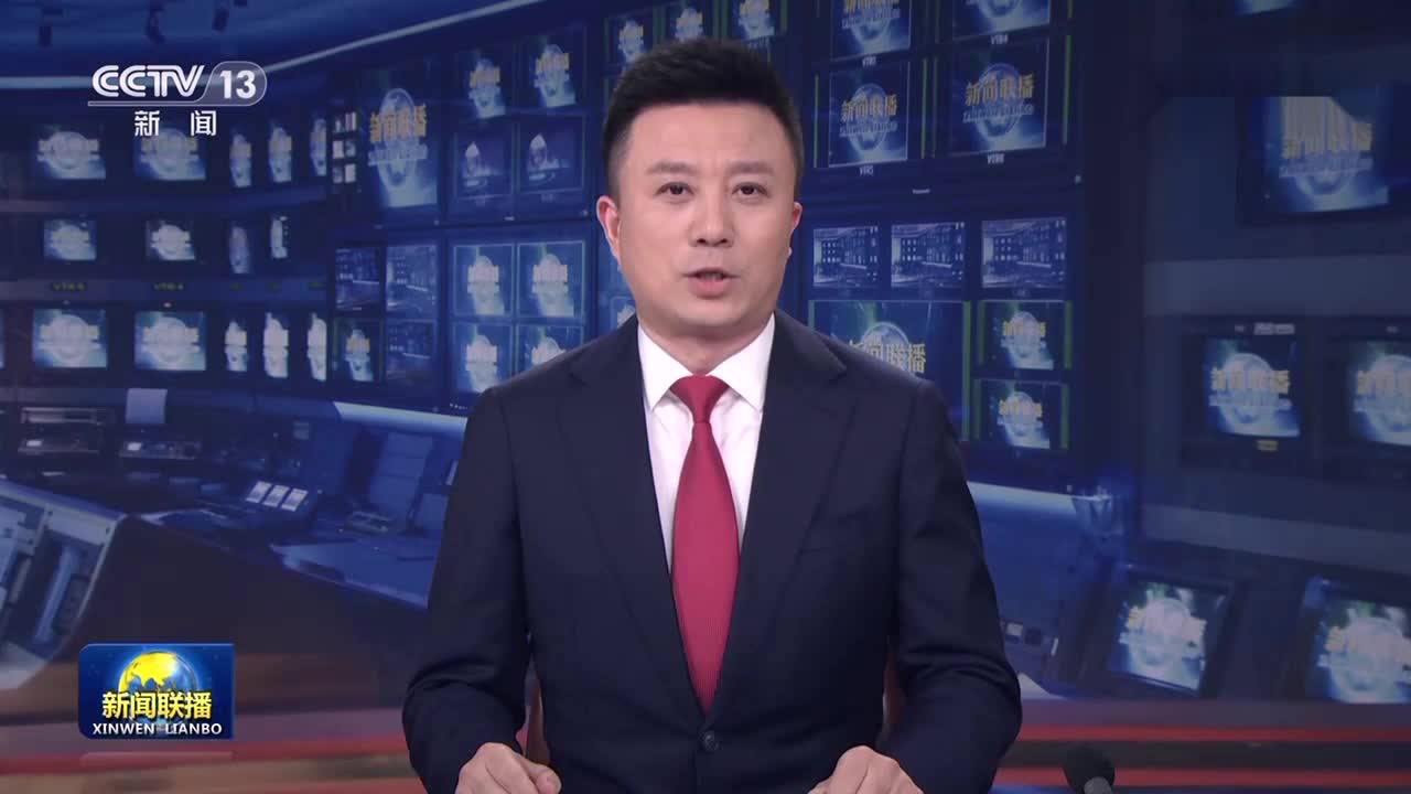 《求是》杂志发表习近平总书记重要文章《坚持人民至上》