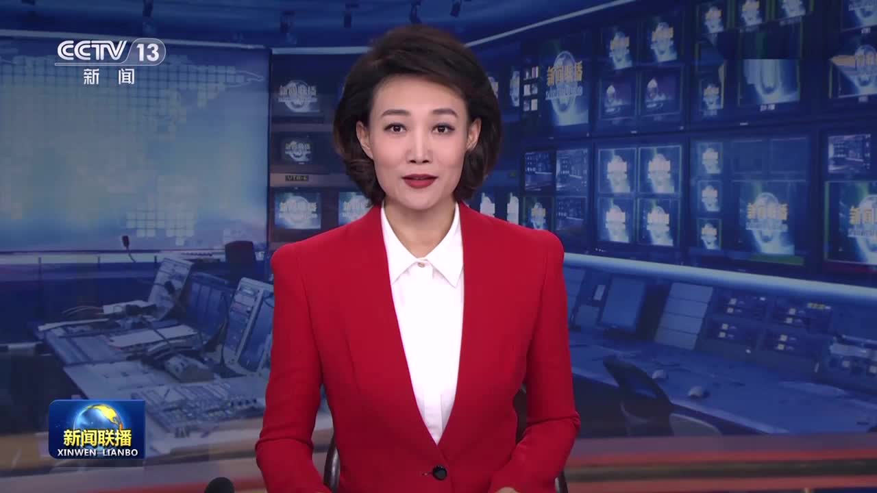 《习近平的扶贫足迹》《习近平的小康情怀》 出版发行