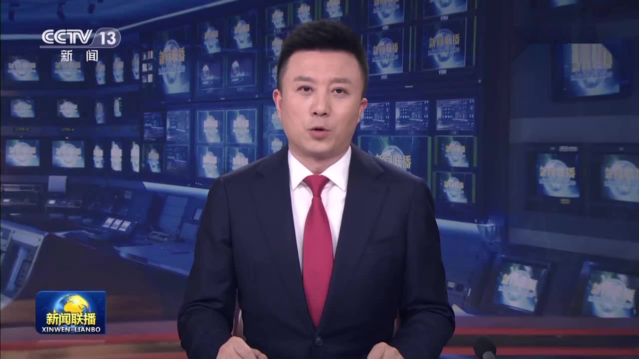 多国人士:中国共产党为人民谋幸福 推动世界共同繁荣