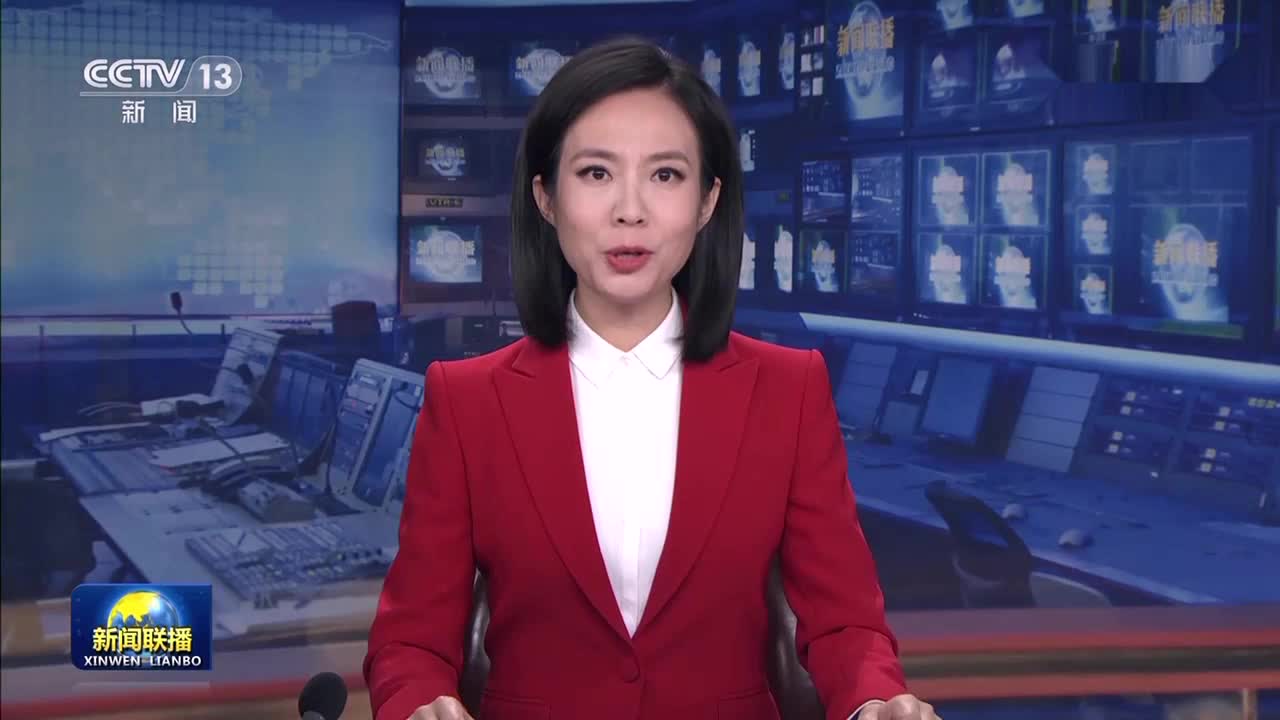 习近平向伊拉克新任总统拉希德致贺电