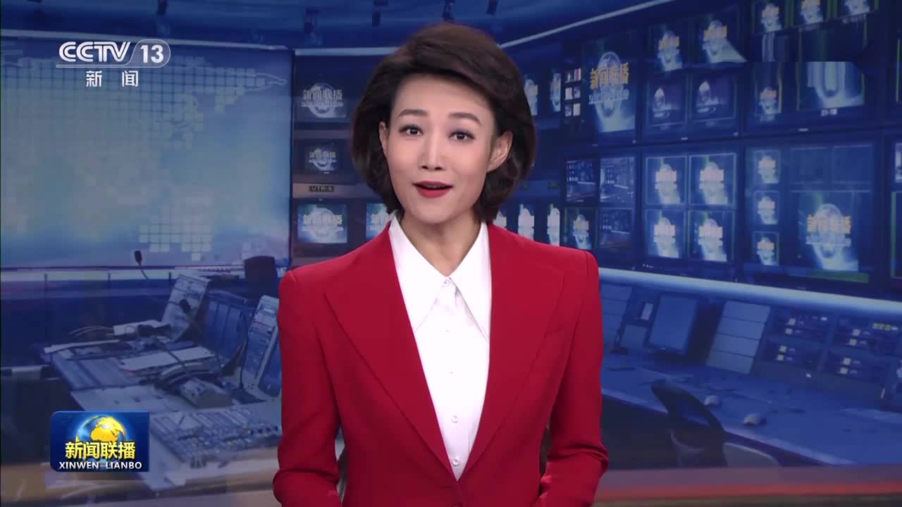 团结奋斗创伟业 万众一心向未来