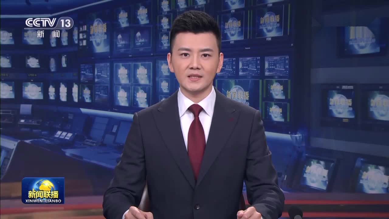 各民主党派中央 全国工商联分别发来贺信热烈祝贺中共二十大胜利召开