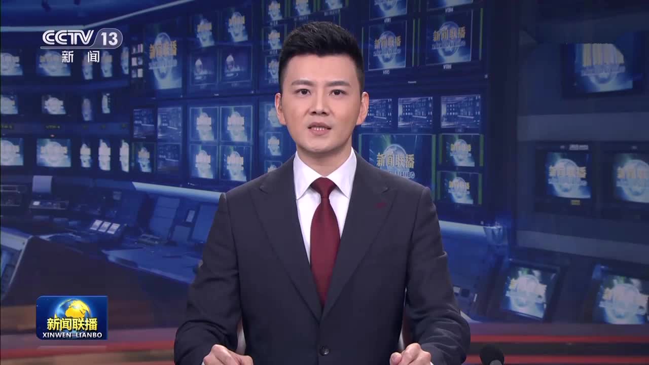 国际人士：中国式现代化是对人类进步事业的巨大贡献