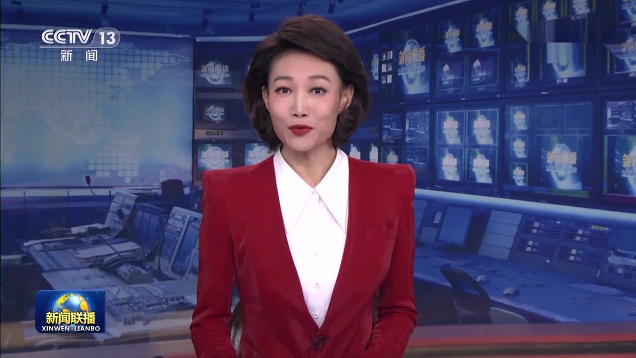外国政党政要和各界人士热烈祝贺中共二十大胜利召开