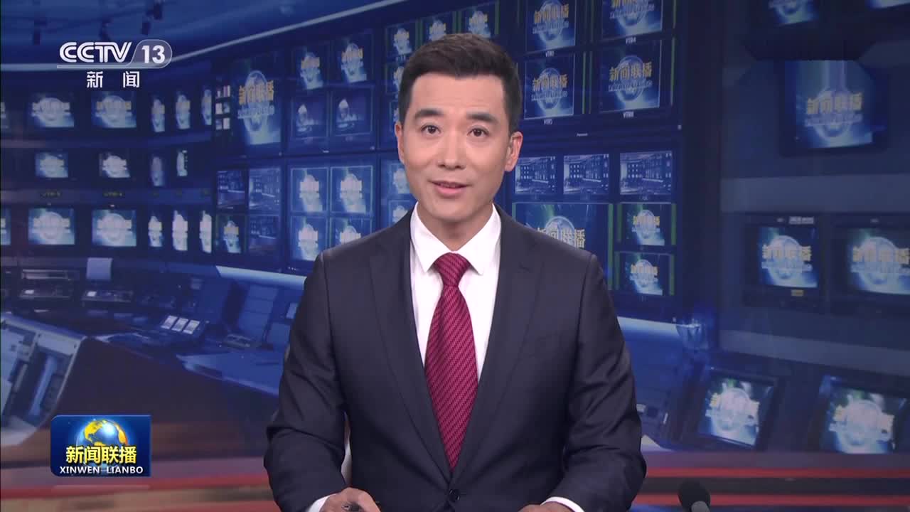 用新的伟大奋斗创造新的伟业——二十大代表继续分组讨论二十大报告