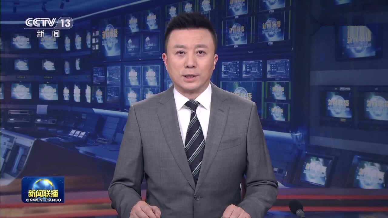 习近平向“杂交水稻援外与世界粮食安全”国际论坛发表书面致辞