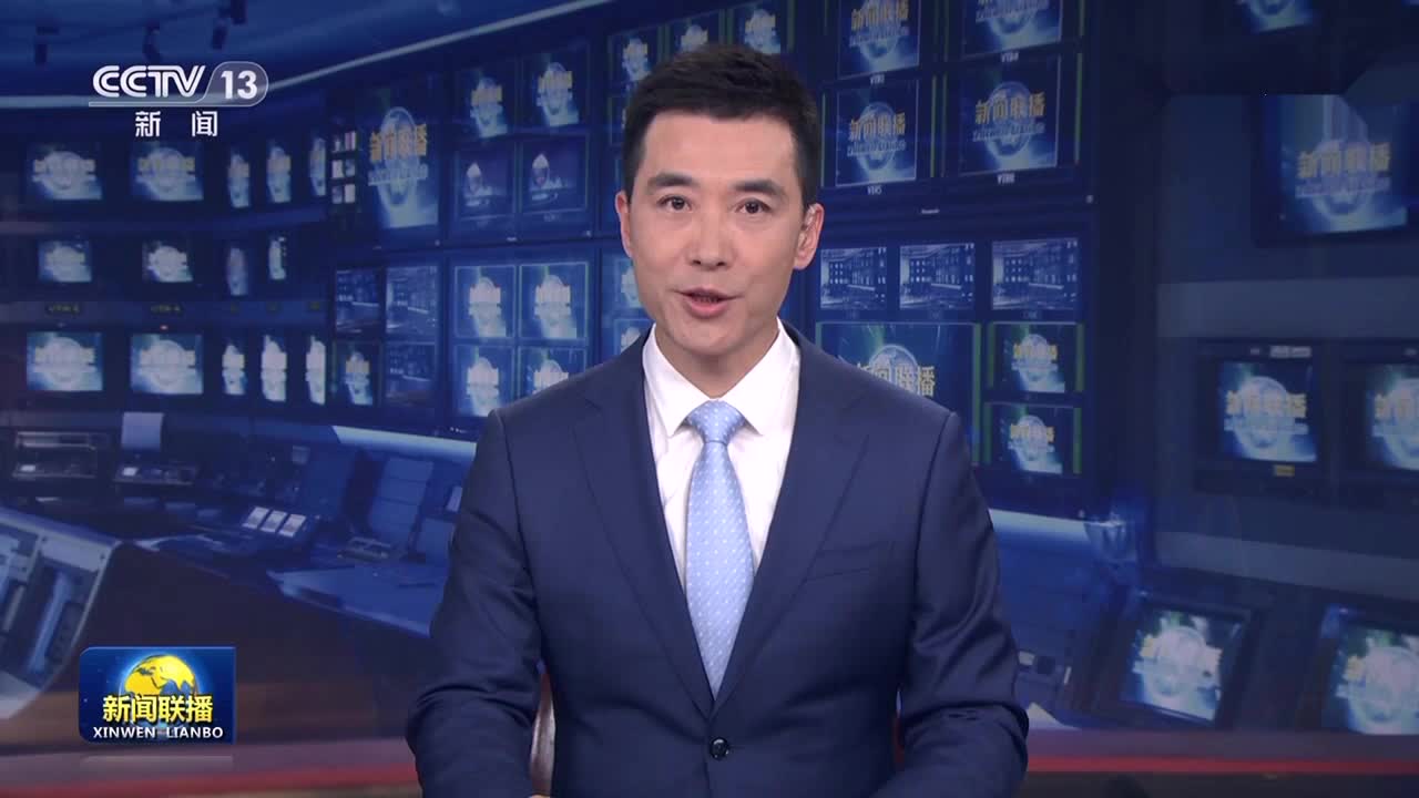 澳门第十四届全国人大代表选举会议第一次全体会议举行