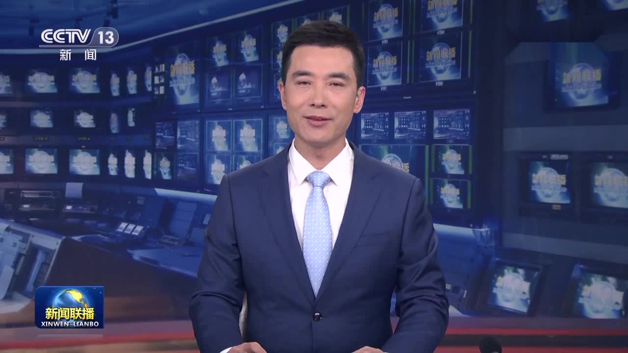习近平向第6届中国—南亚博览会致贺信