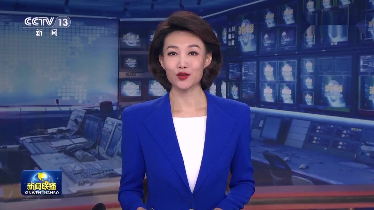 习近平结束出席二十国集团领导人第十七次峰会 亚太经合组织第二十九次领导人非正式会议 并对泰国进行访问回到国内