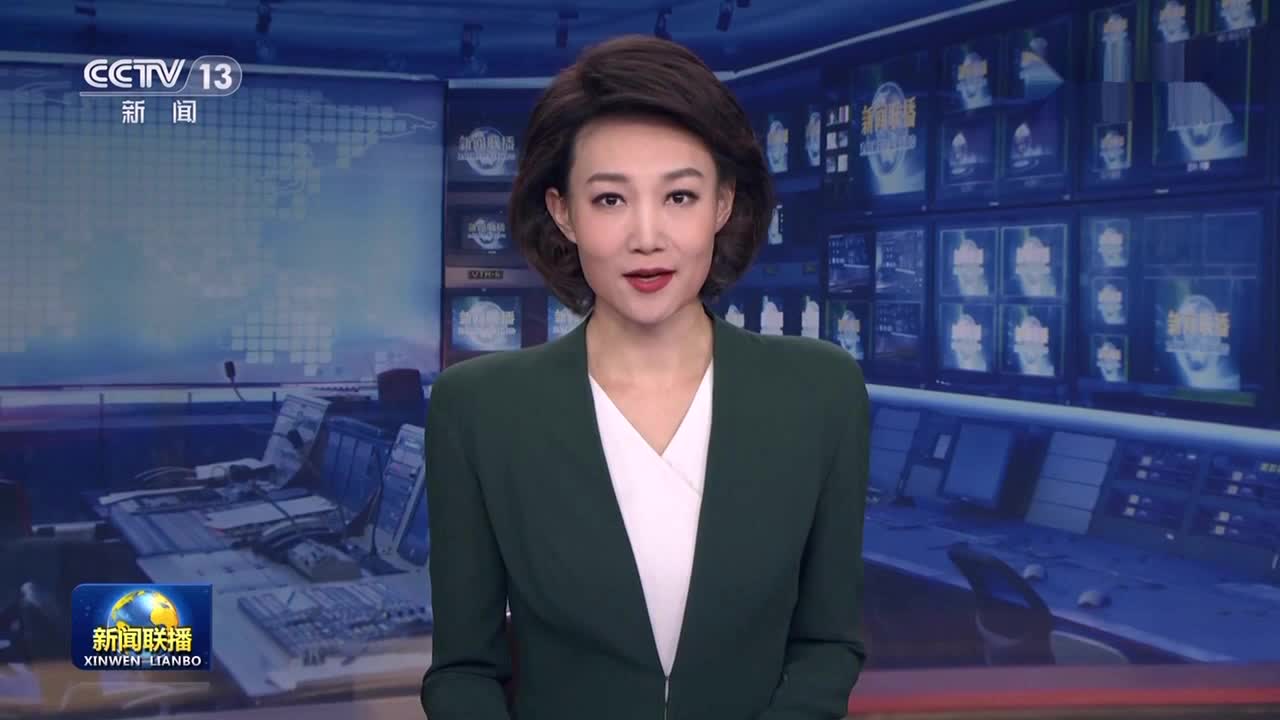 习近平同牙买加总督就中牙建交50周年互致贺电 李克强同牙买加总理互致贺电