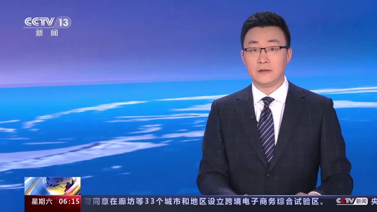 上海 一潜逃29年职务犯罪嫌疑人投案自首