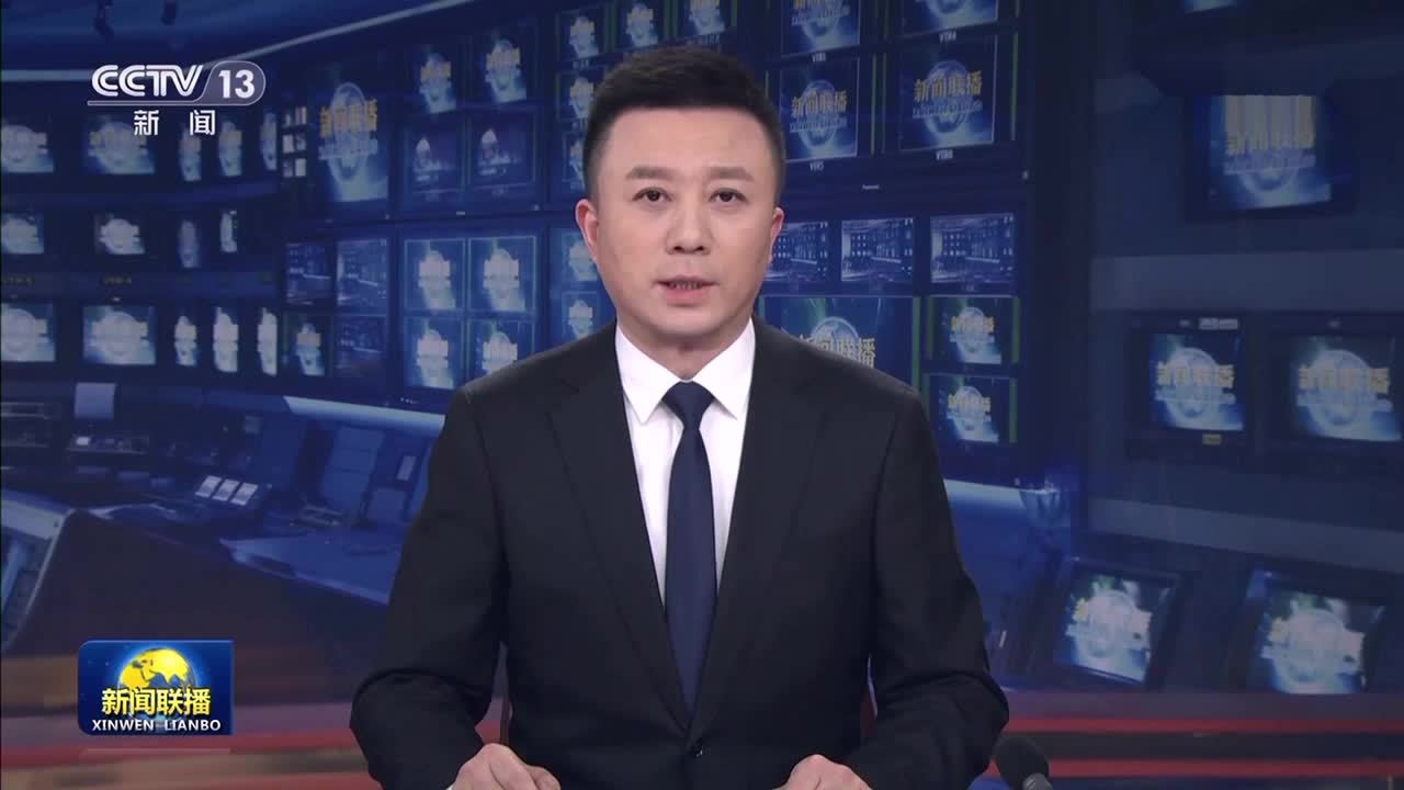 国务院印发《关于开展第五次全国经济普查的通知》