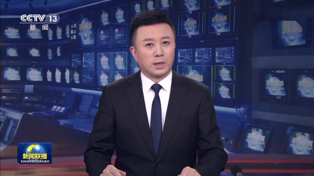 多国领导人和国际组织负责人对江泽民同志逝世表示哀悼
