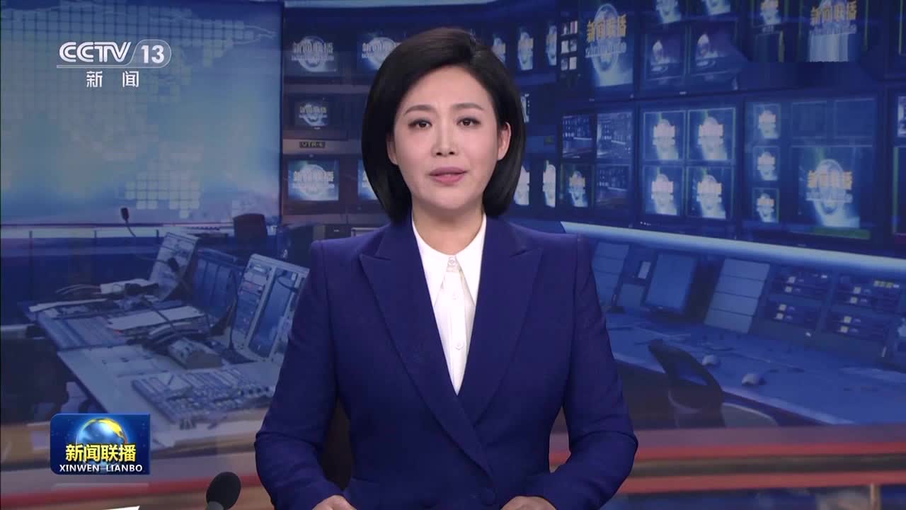 多国领导人和国际组织负责人对江泽民同志逝世表示哀悼