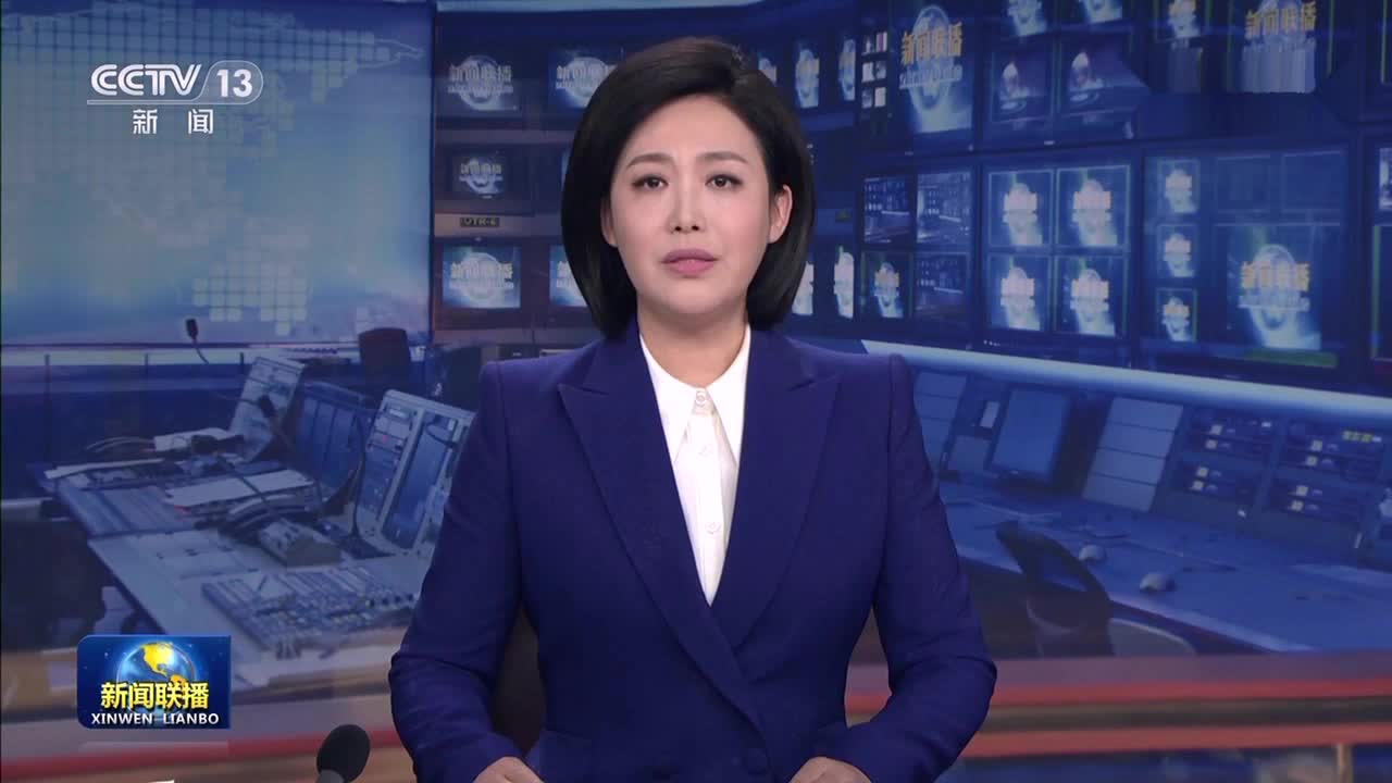 全国各地沉痛哀悼深切缅怀江泽民同志