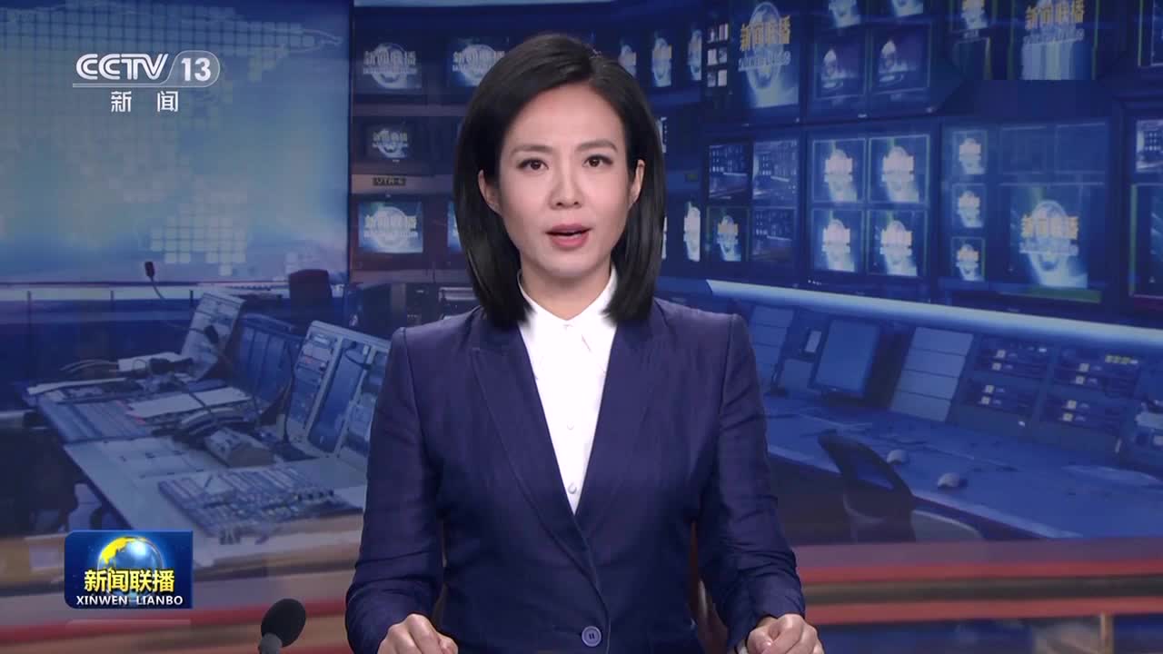 多国领导人和国际组织负责人对江泽民同志逝世表示哀悼
