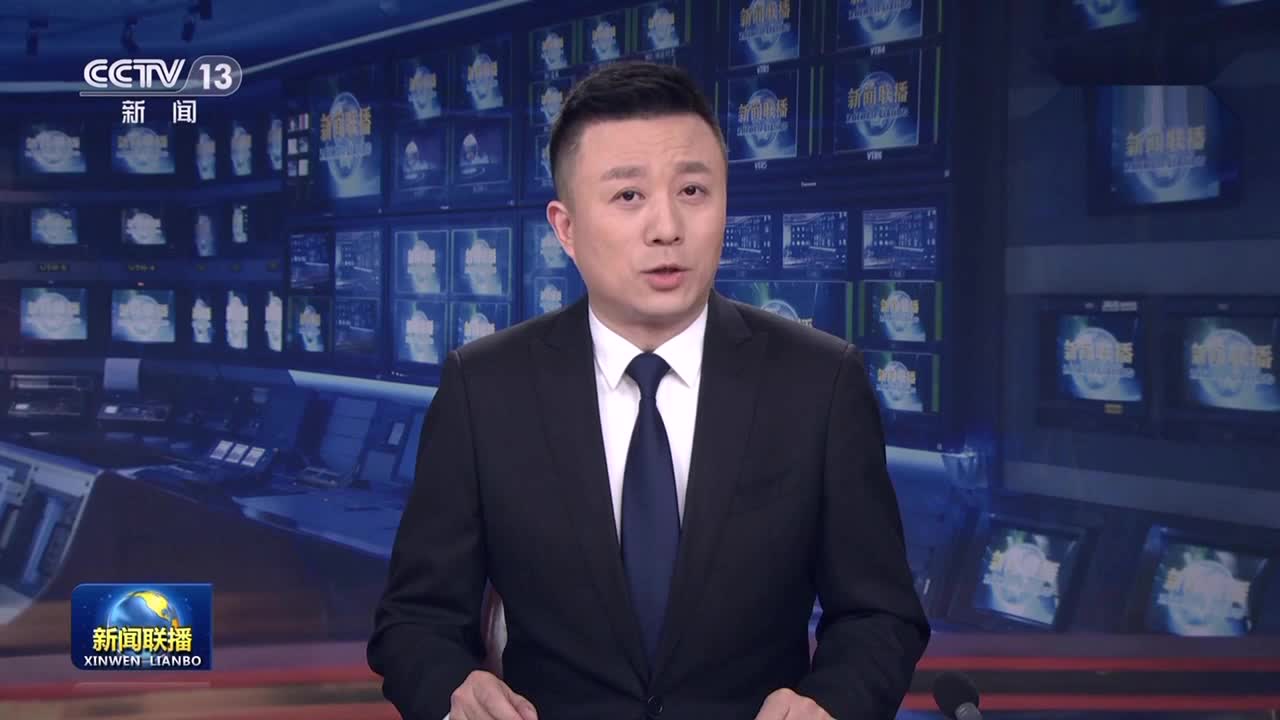 全国各地沉痛哀悼深切缅怀江泽民同志