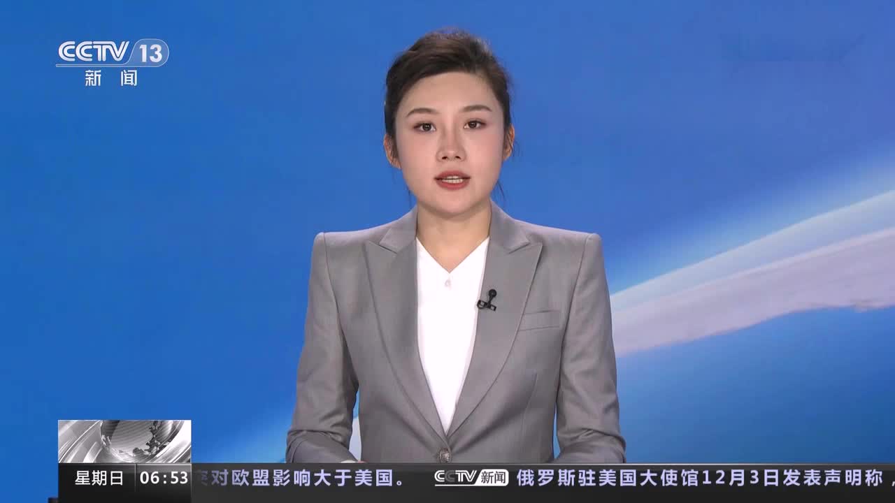 3日美国发生两起枪击事件致一死一伤