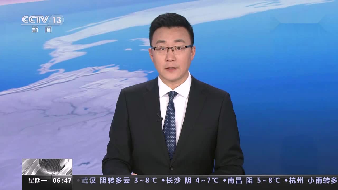 美国俄亥俄州发生枪击事件 3人受伤