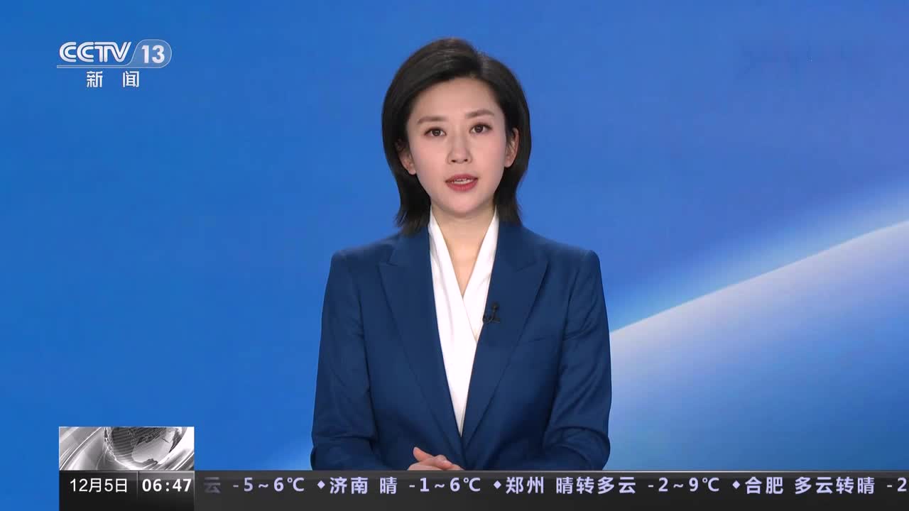 美国新泽西州发生枪击事件 致1人死亡