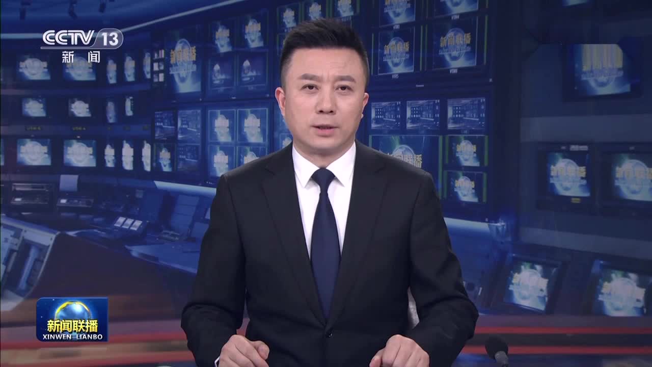 国际人士对江泽民同志逝世表示哀悼