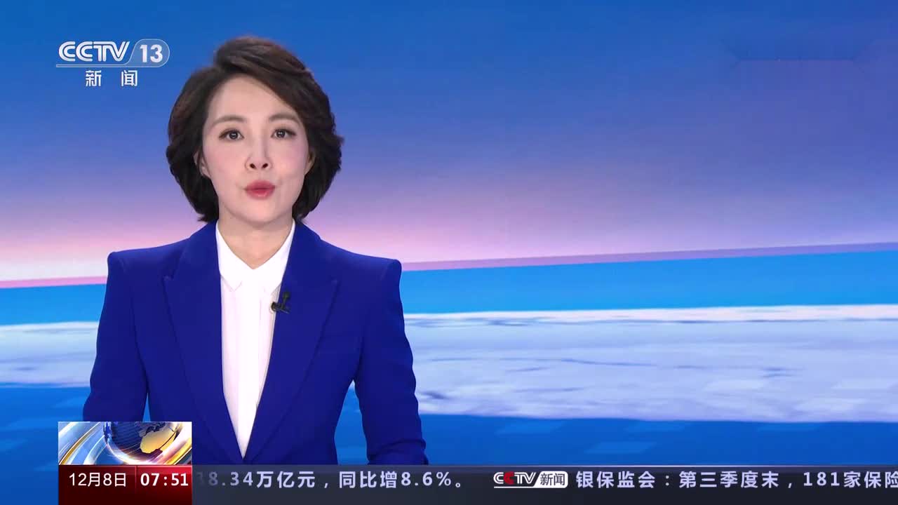 美国亚特兰大一超市发生枪击案 数人受伤