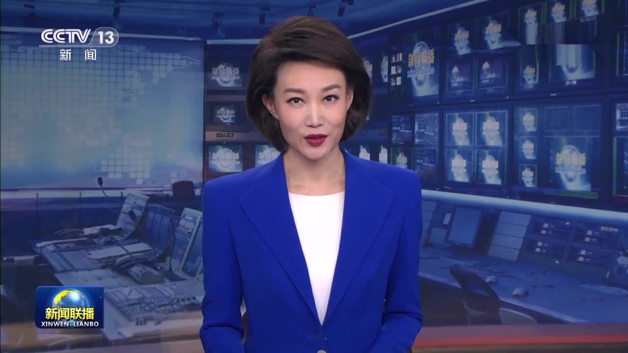 中办 国办印发《关于加强重特大事件档案工作的通知》