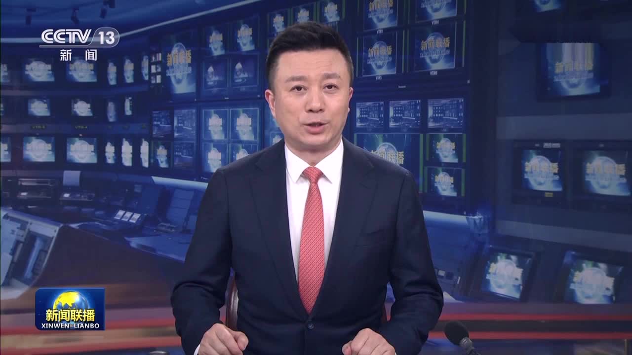 中央军委印发《关于军队执行〈中华人民共和国刑事诉讼法〉若干问题的规定》