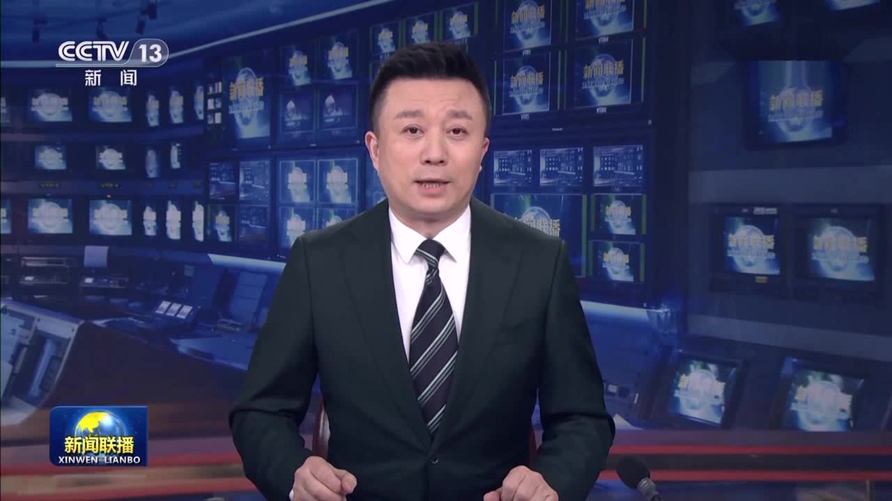 【新思想引领新征程】八项规定深刻改变中国
