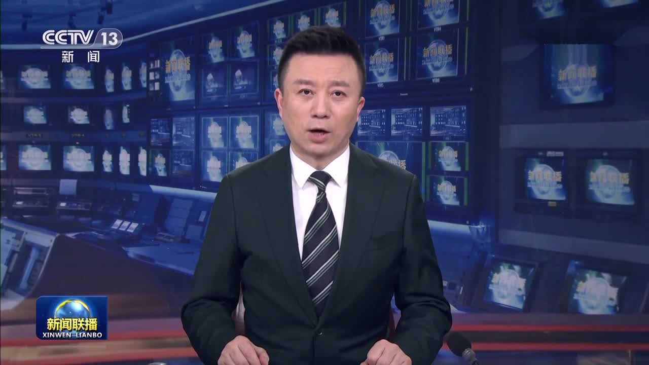 中办 国办印发《乡村振兴责任制实施办法》