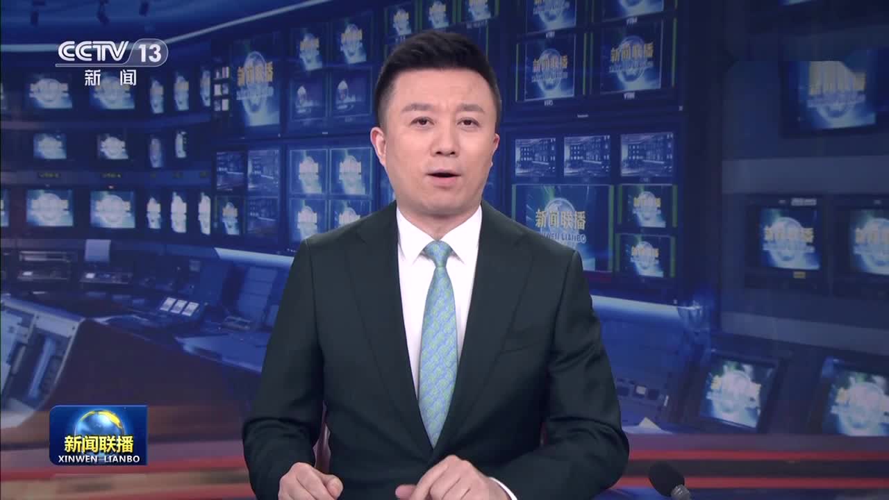 【踔厉奋发 勇毅前行——2022年中国经济观察】中国经济高质量发展迈出坚实步伐