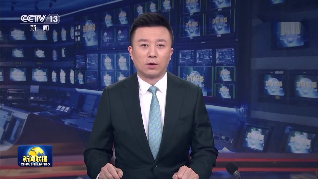 中共中央 国务院印发《扩大内需战略规划纲要（2022-2035年）》