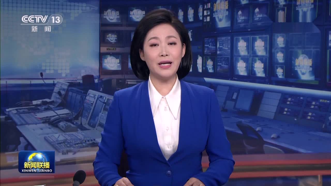 《求是》杂志发表习近平总书记重要文章《继承和发扬党的优良革命传统和作风，弘扬延安精神》