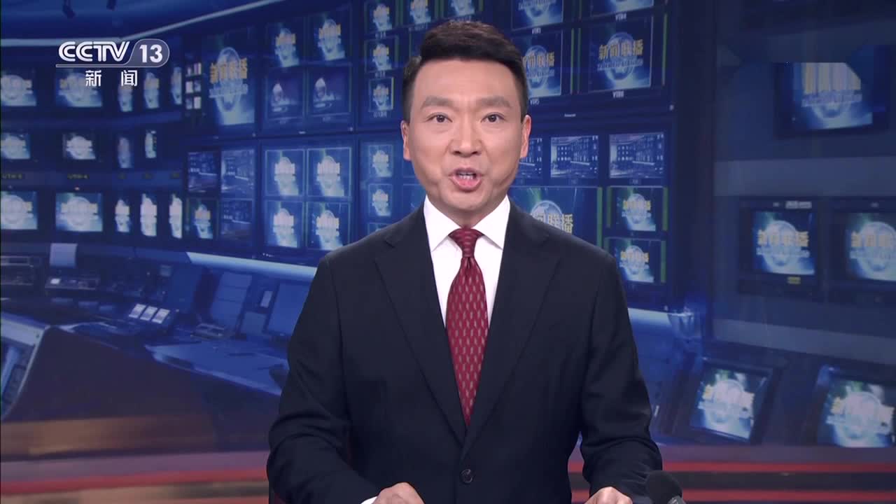 勠力同心 勇毅前行 为全面建设社会主义现代化国家开好局起好步