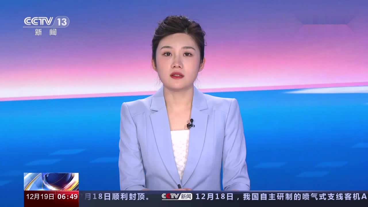 缅甸 仰光一渡轮爆炸造成17人受伤