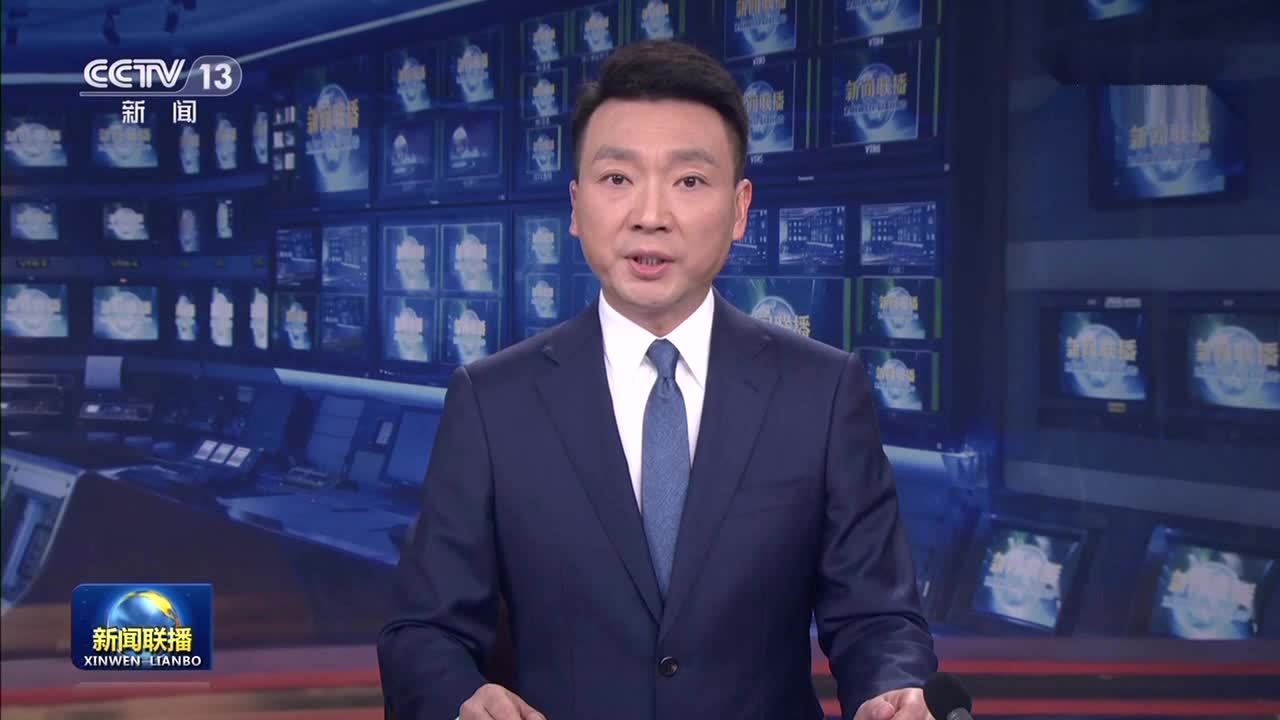 各地抓商机 促内需 激活力