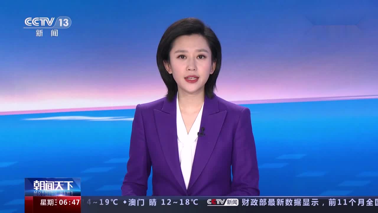 西班牙央行下调2023年经济增长预期