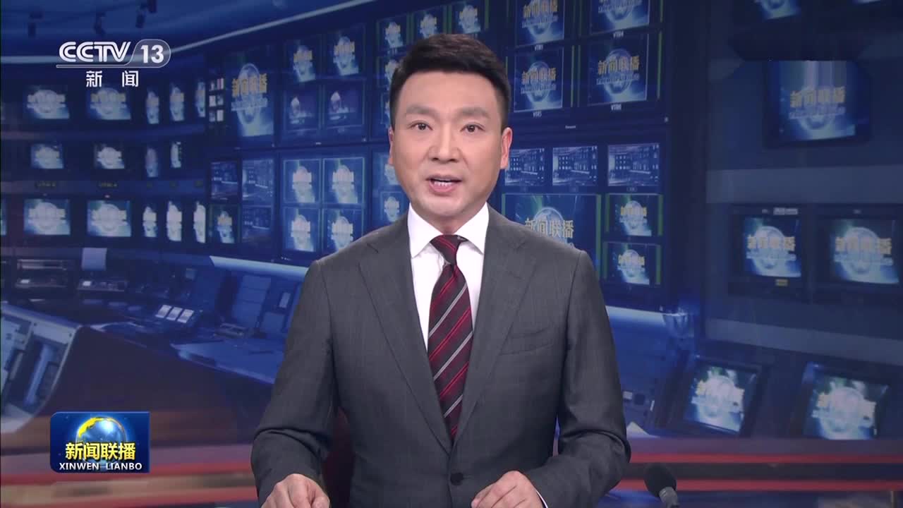 习近平同德国总统通电话