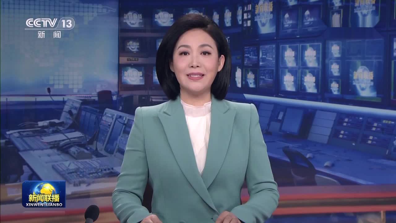 习近平同澳大利亚总督和总理就中澳建交50周年互致贺电 李克强同澳大利亚总理互致贺电