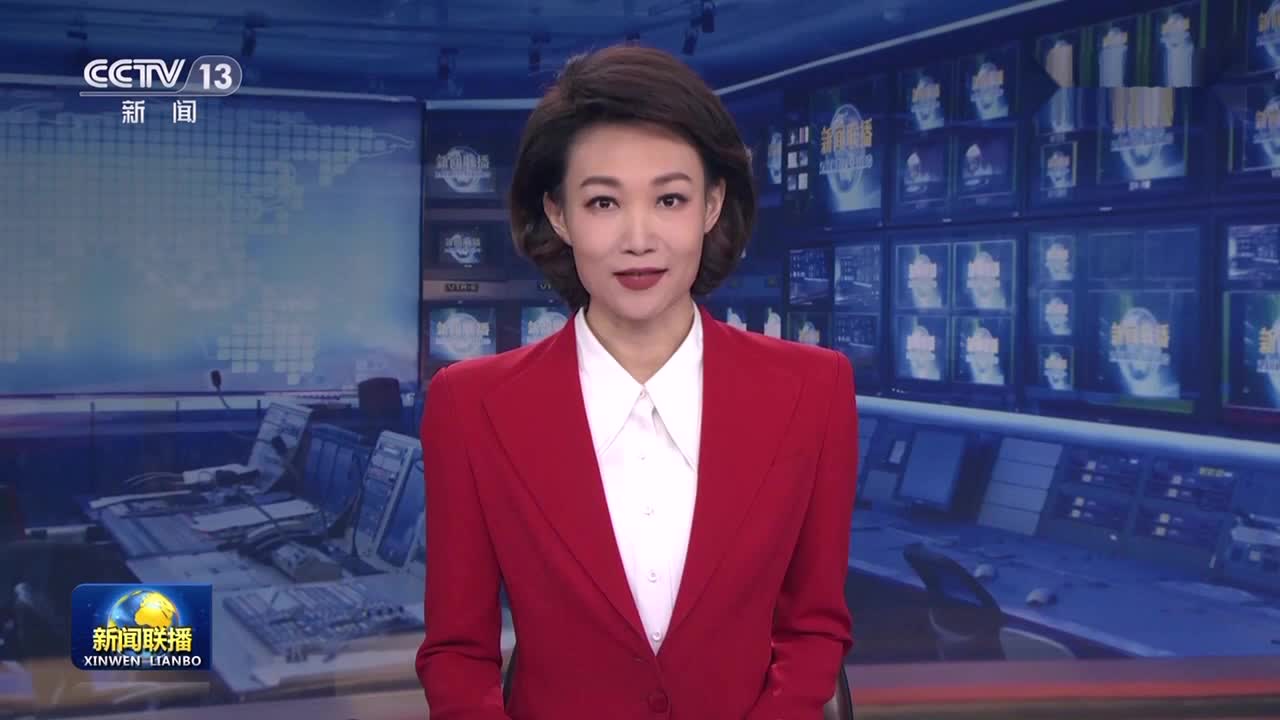 习近平向拉马福萨当选连任南非非洲人国民大会主席致贺电