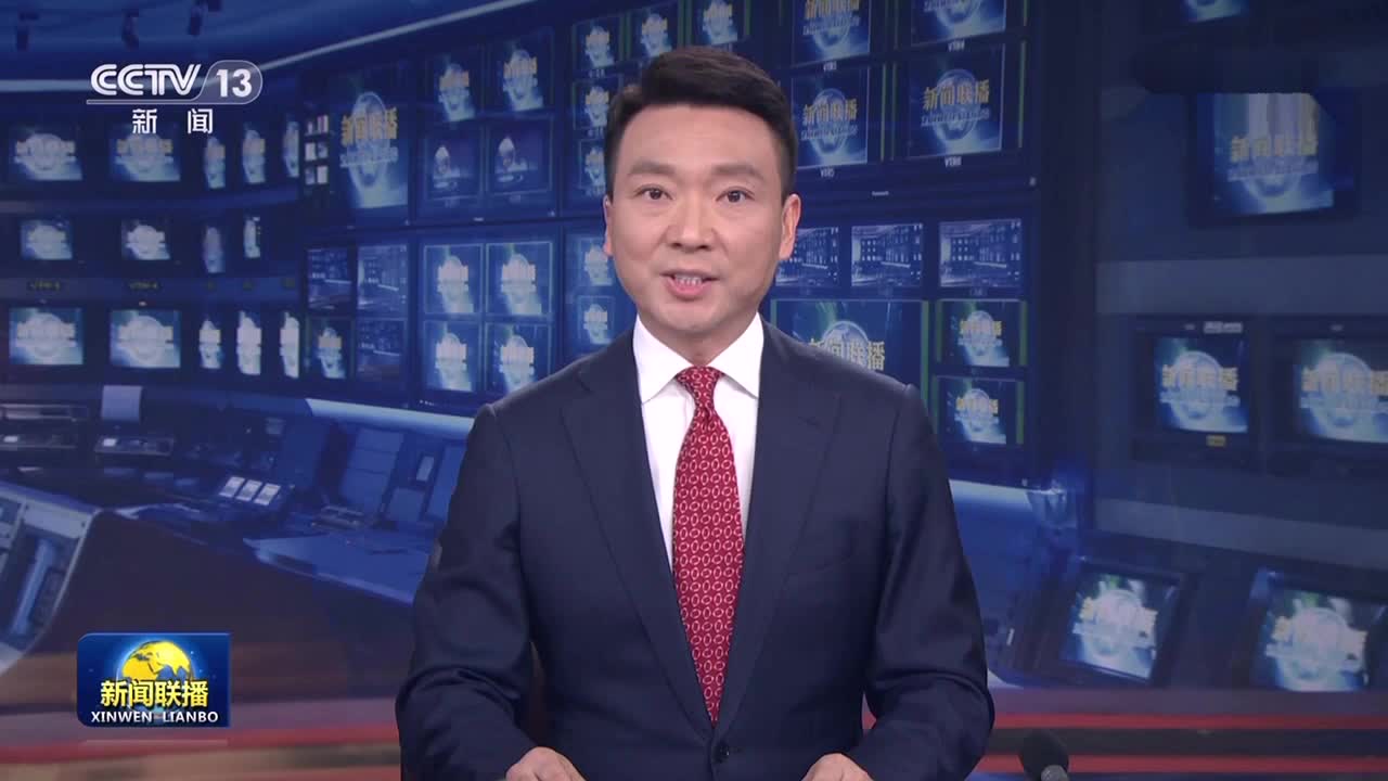 中央文明办部署开展元旦春节文明实践志愿服务活动