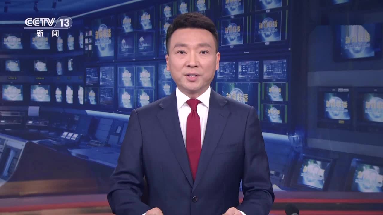 《求是》杂志发表习近平总书记重要讲话《为实现党的二十大确定的目标任务而团结奋斗》